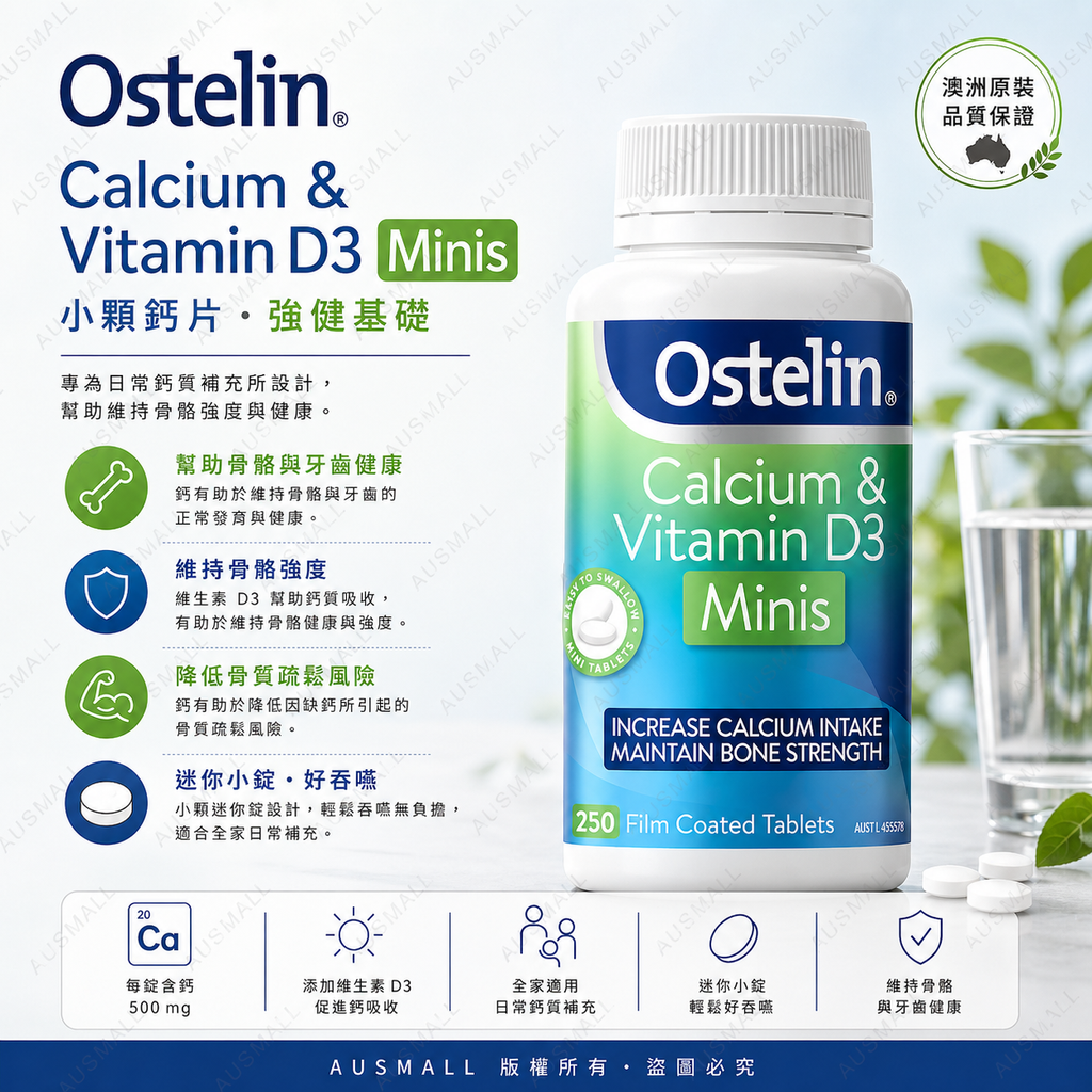 image_0293E516-008E-4FB8-A61C-BBE4366DD7D6_1777204845