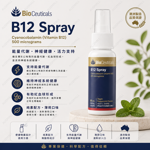 image_D35E39E2-7D83-47CE-AB48-503AA75A7531_1777205798