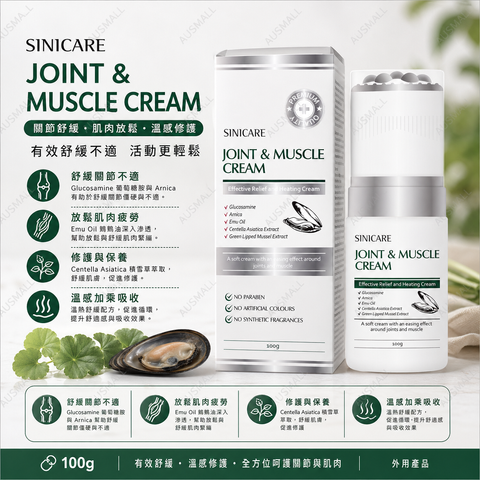 image_49B3A380-4553-424E-8307-A286A00611BB_1777267287