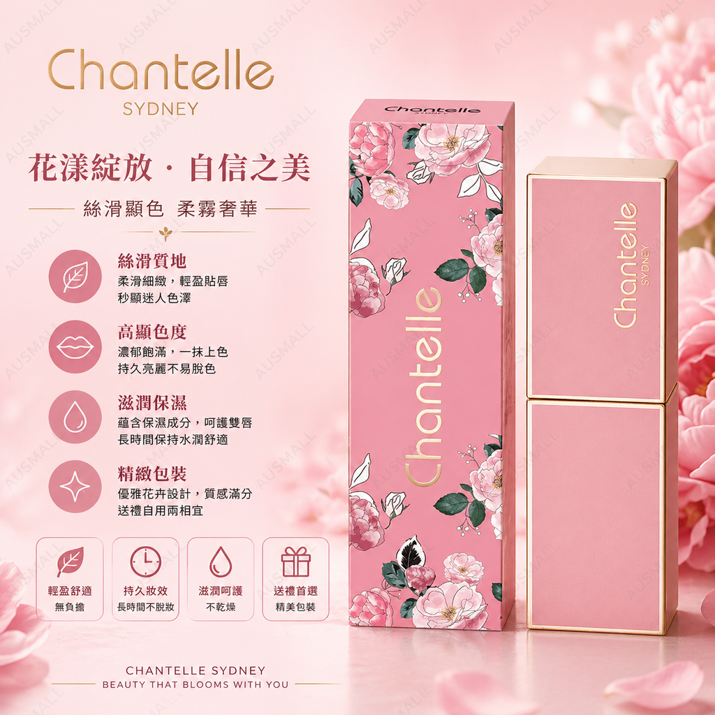 image_C4E01C65-7602-4596-9C07-FC103D35BEEF_1777275811