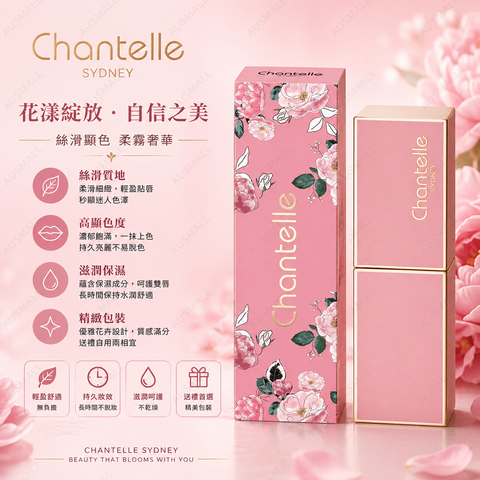 image_C4E01C65-7602-4596-9C07-FC103D35BEEF_1777275811