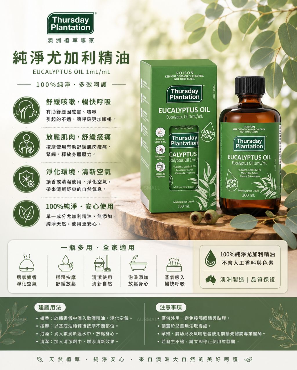 image_09FE117E-6382-4C1A-AE80-5B297616FE5B_1777283899