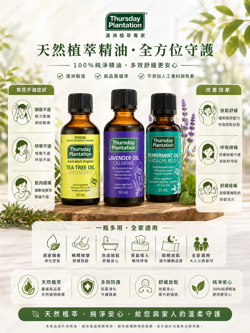 image_8FE5B84A-0E8C-4918-A14B-31A5F45913DC_1777284283