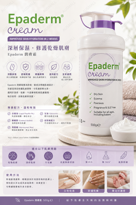 image_1DAB7273-ED82-4822-A7E6-A8D7A71DC838_1777286036