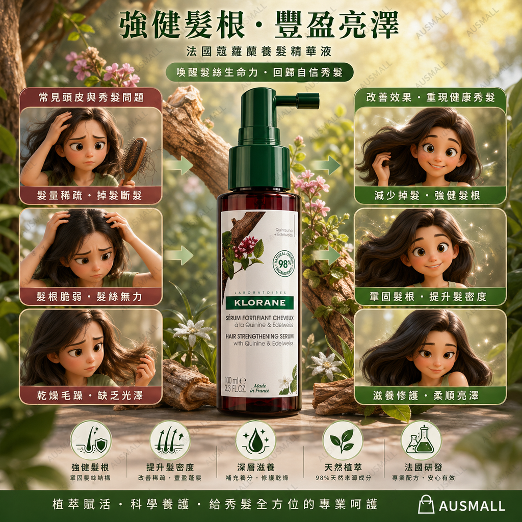 image_06A81CF3-64A1-4189-8D7C-D36C4F3194D1_1777286140