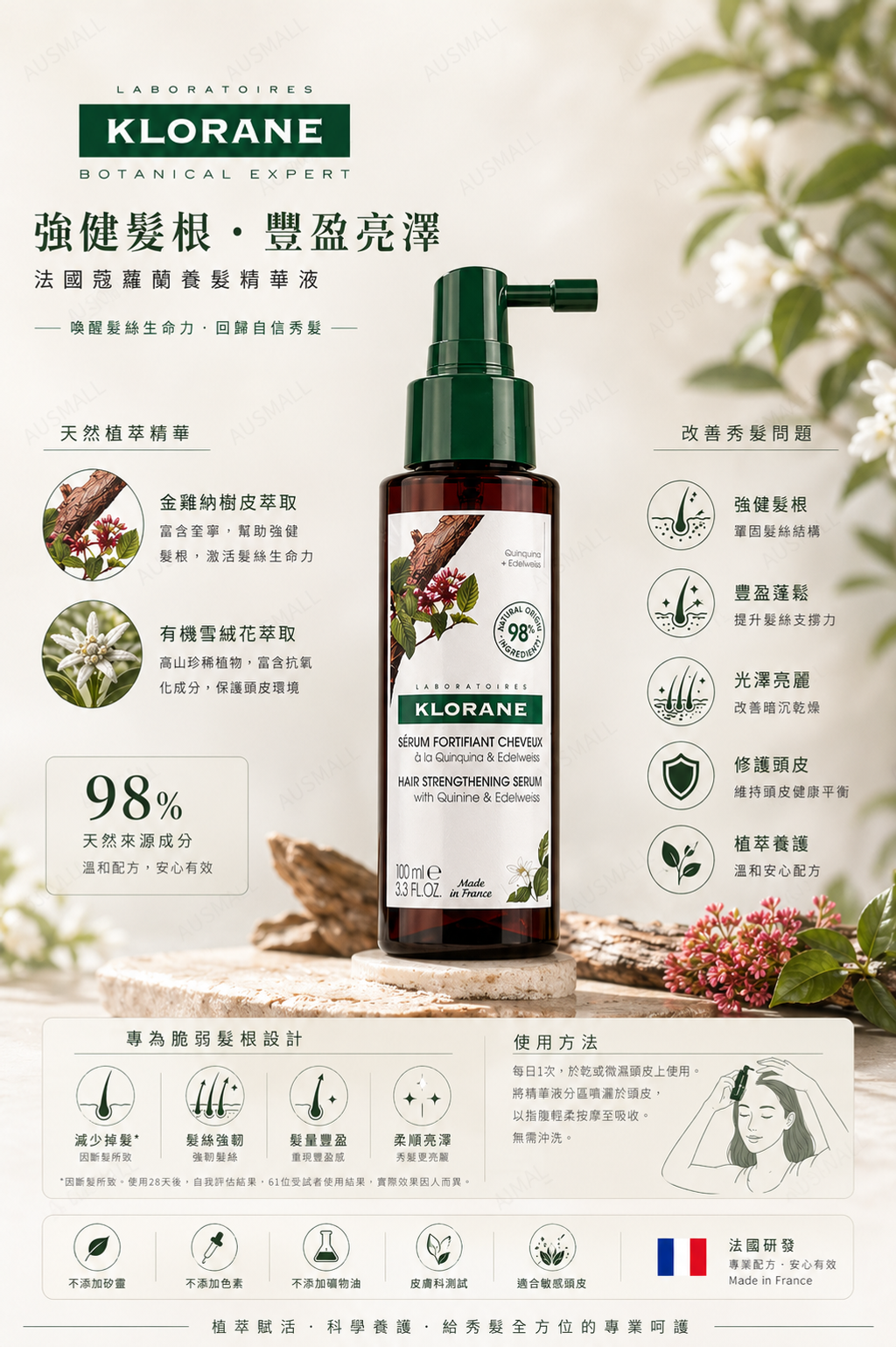 image_B76B1F2A-72B1-4118-8C3B-D023BB479FA6_1777286434