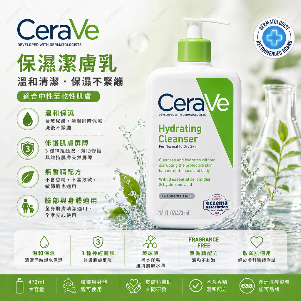 image_E2022390-1B33-4EDE-9E31-ED18AC055A8A_1777288785