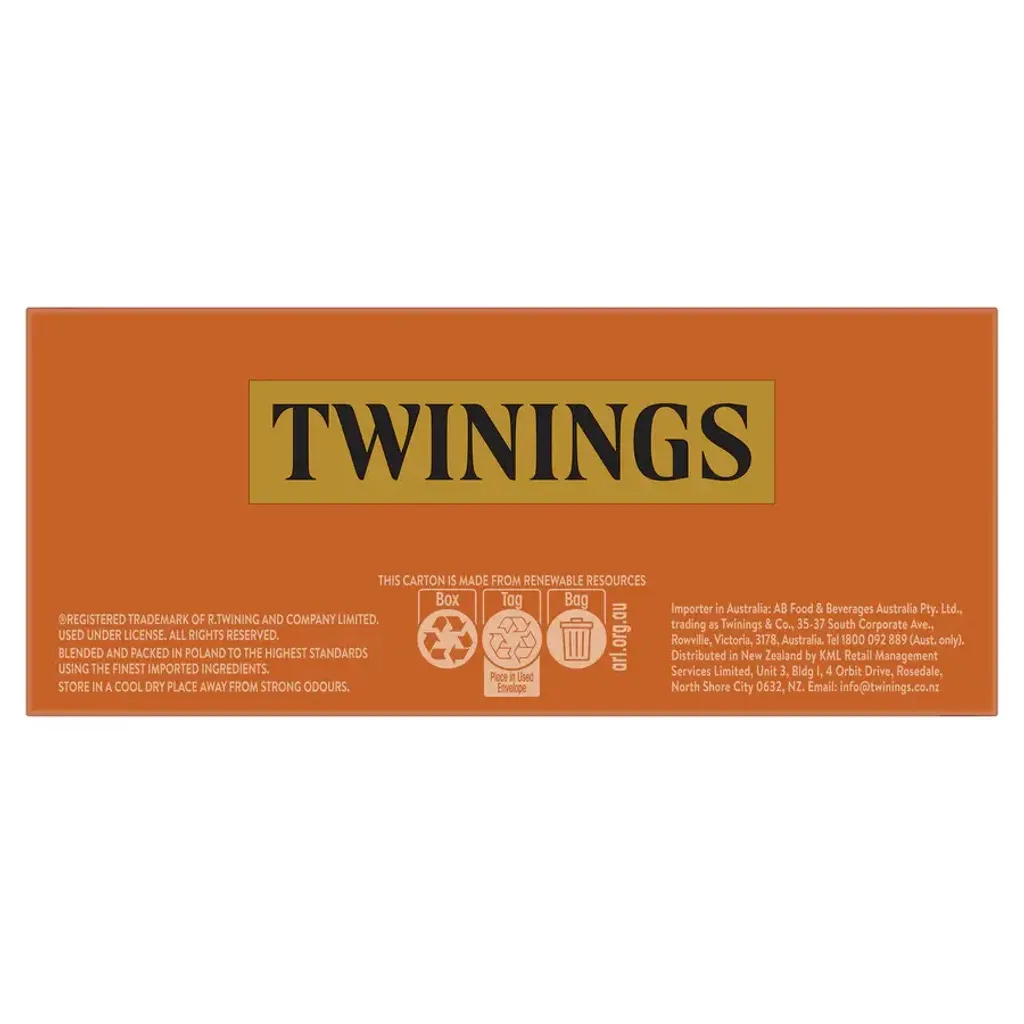 TWIN_070177187699-5_900x