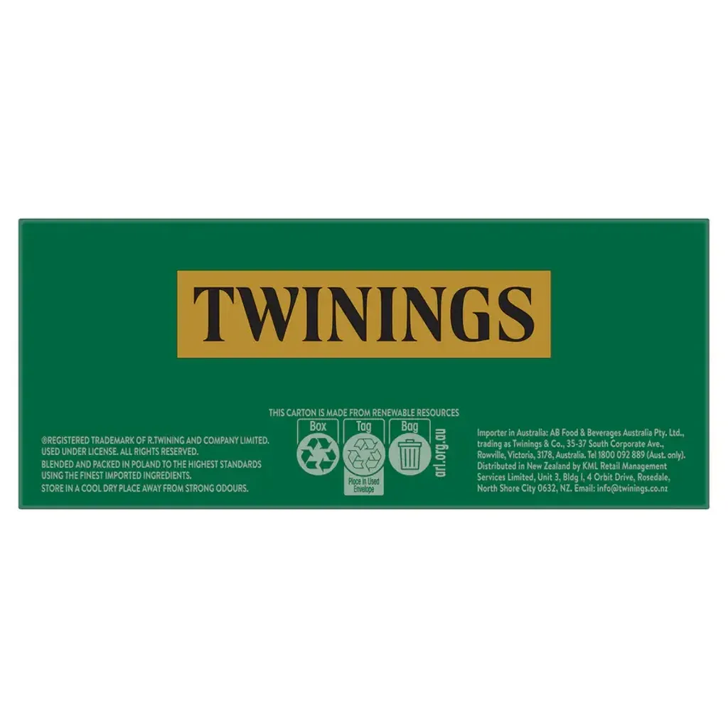 TWIN_070177043117-5_900x