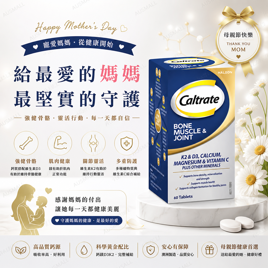 image_38BF0F48-361A-40D3-9752-A820FB0D10EC_1777881195