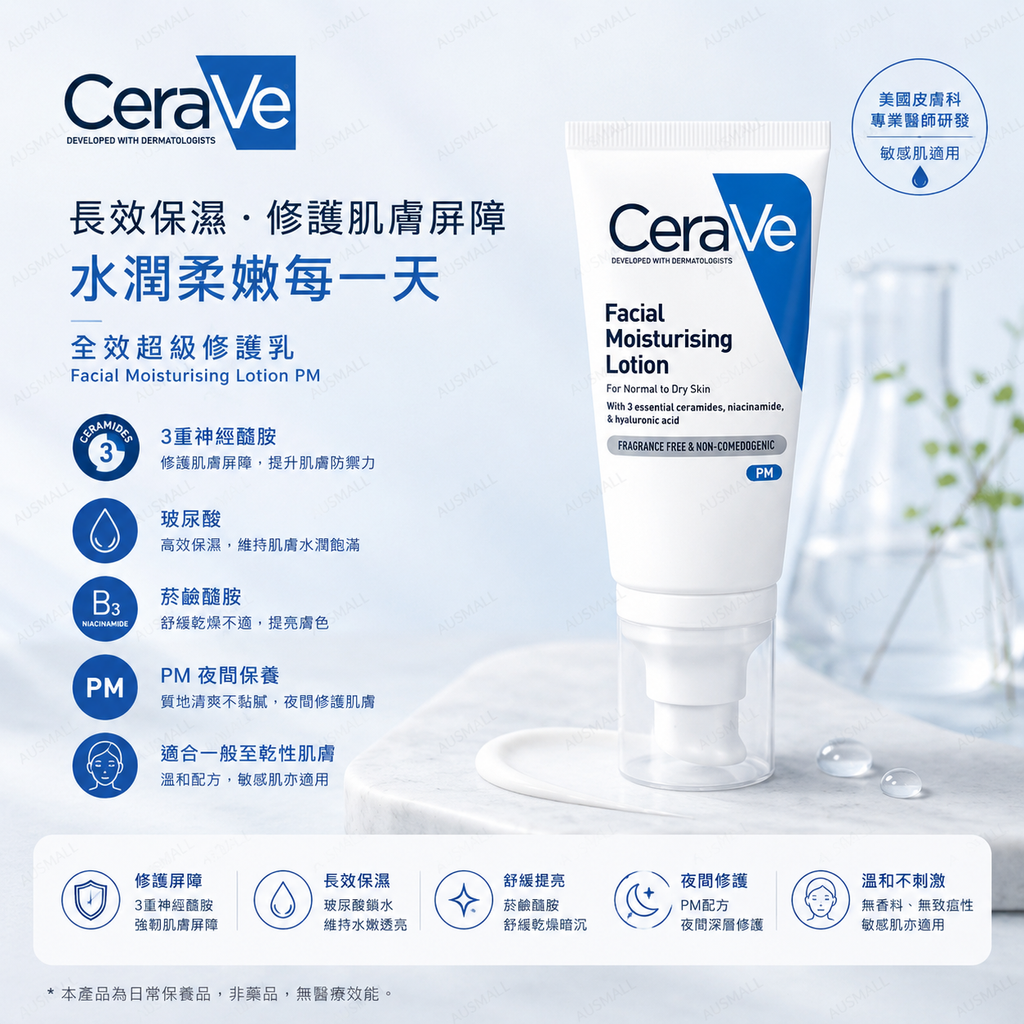image_97AEB021-30A0-42B4-A3CC-65E6D935C2C8_1781618595