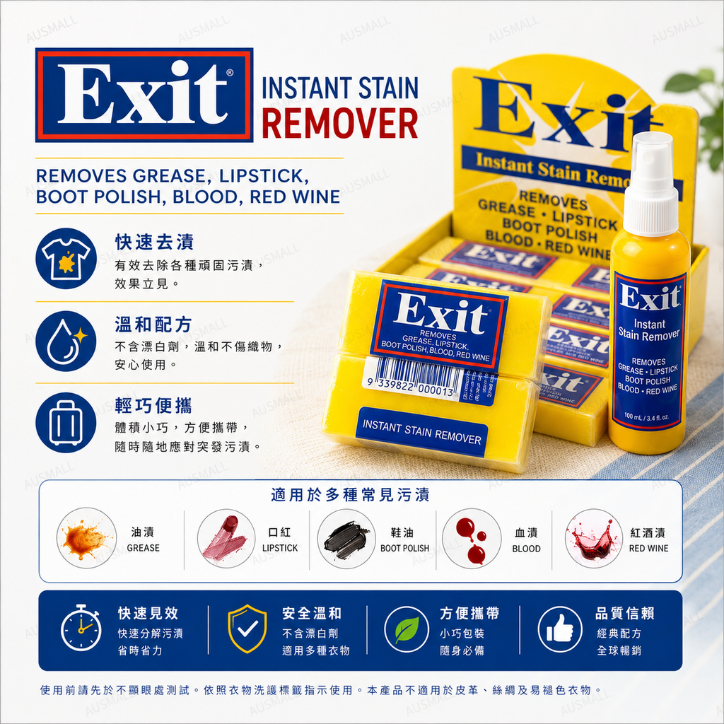 image_7C3430BB-E10A-473C-AE51-0B7CFE2B8B5E_1783076559