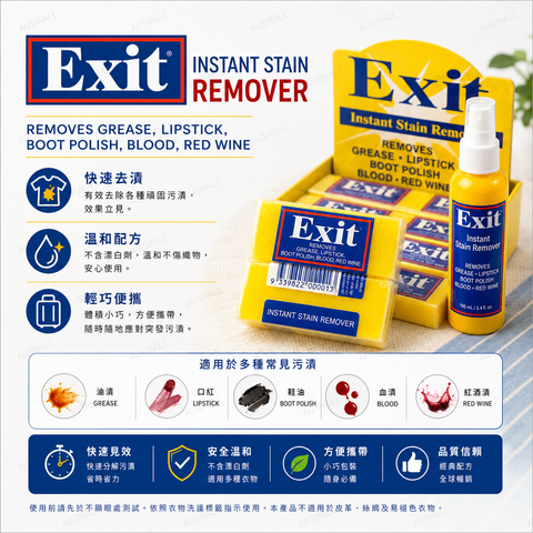image_7C3430BB-E10A-473C-AE51-0B7CFE2B8B5E_1783076559