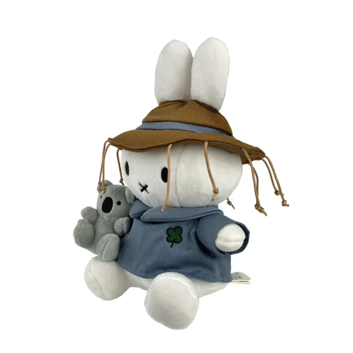 IBTTCMBK23CustomMiffy-BluewithKoala_23cm_SIDE
