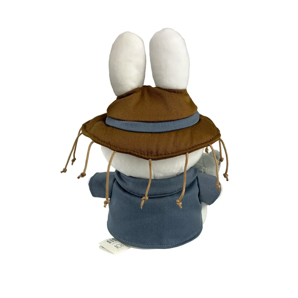 IBTTCMBK23CustomMiffy-BluewithKoala_23cm_BACK