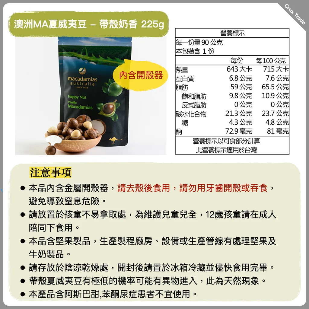 IMG_4843.PNG