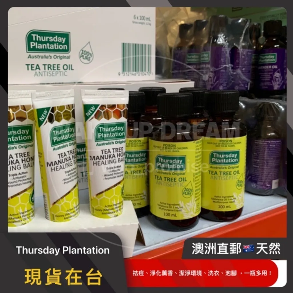 084B9DB7-B756-4CF5-B5CF-110DADB61EC6.jpeg