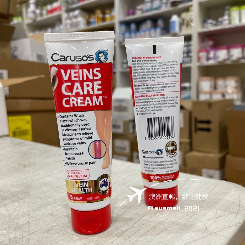 a2a6ffb99579d3c1a5907f397fd79102_exif