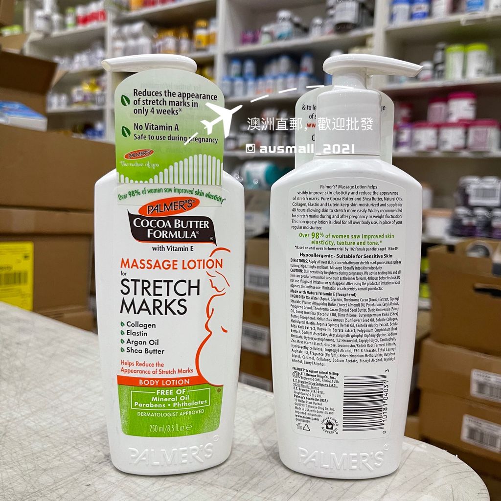 27b51fe286b7c07c08c593755d397323_exif