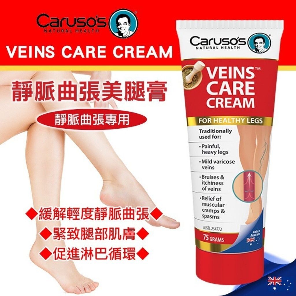 4FA6F5CD-8EA7-405C-AE47-4376C4B08C14-1024x1024-1024x1024