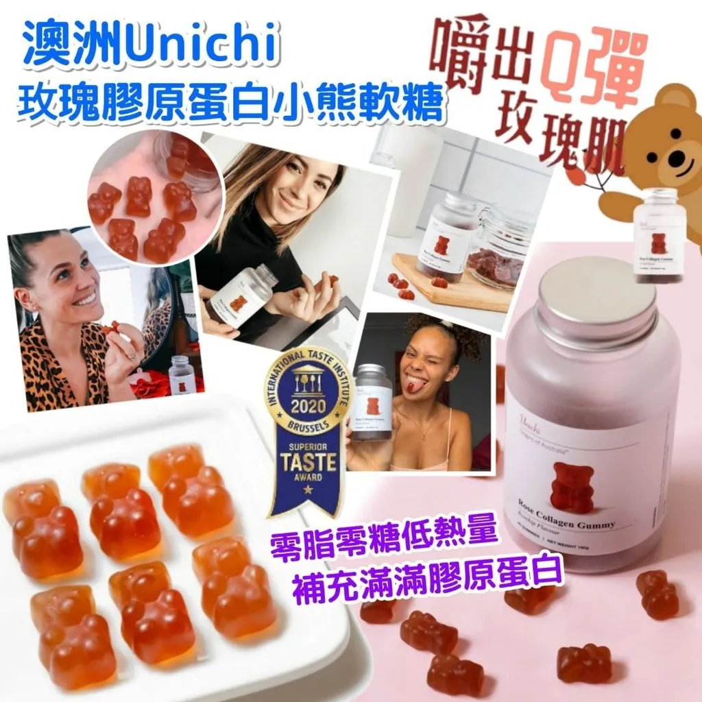 1124unichi__60_1668928643_f6ee19f2_progressive