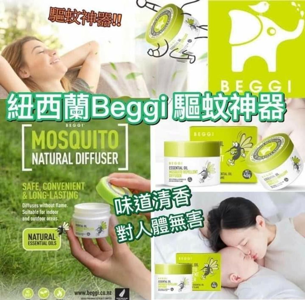 beggi40g_1648396426_36871c5e_progressive