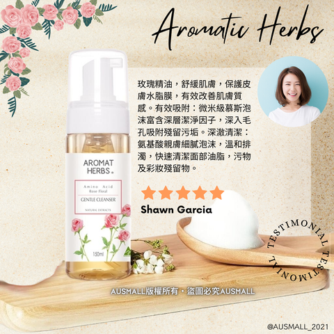 Aromatic Herbs 玫瑰精華氨基酸泡泡潔面慕斯 150mL