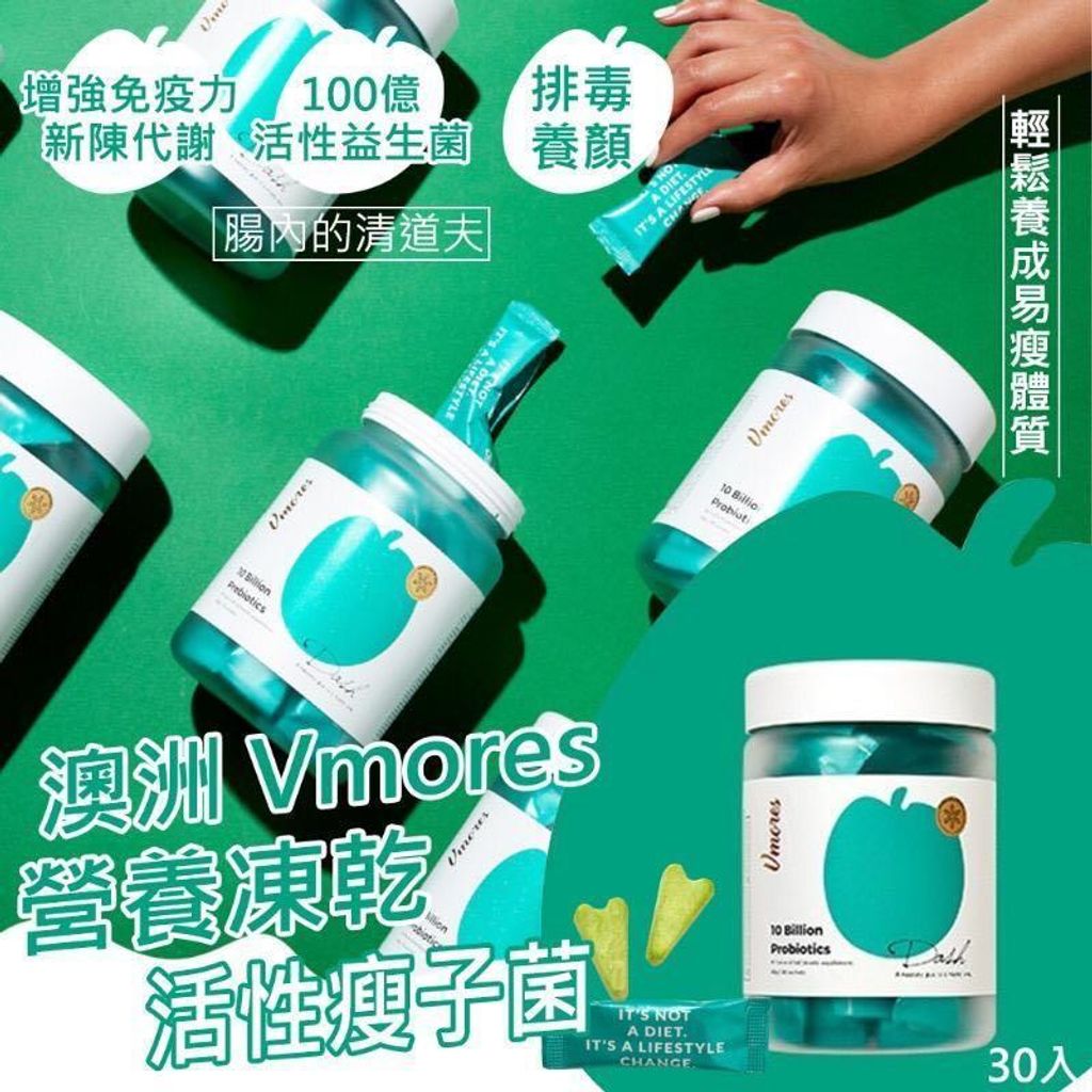 _vmores___1598756941_3e20493f_progressive