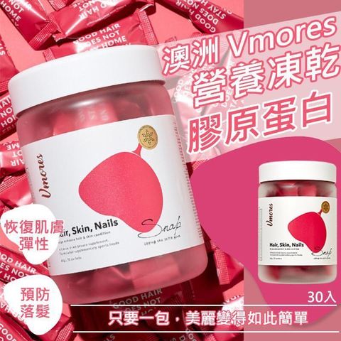 _vmores___1598421870_e98d13e6_progressive