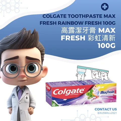 Colgate 高露潔牙膏 Max Fresh 彩虹清新 100g