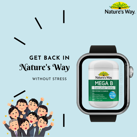 Nature's Way B群 200片