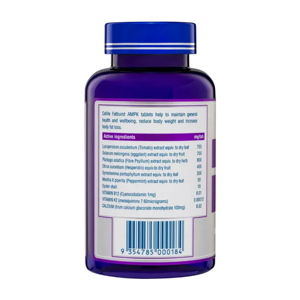 VitaminsNew_5_900x