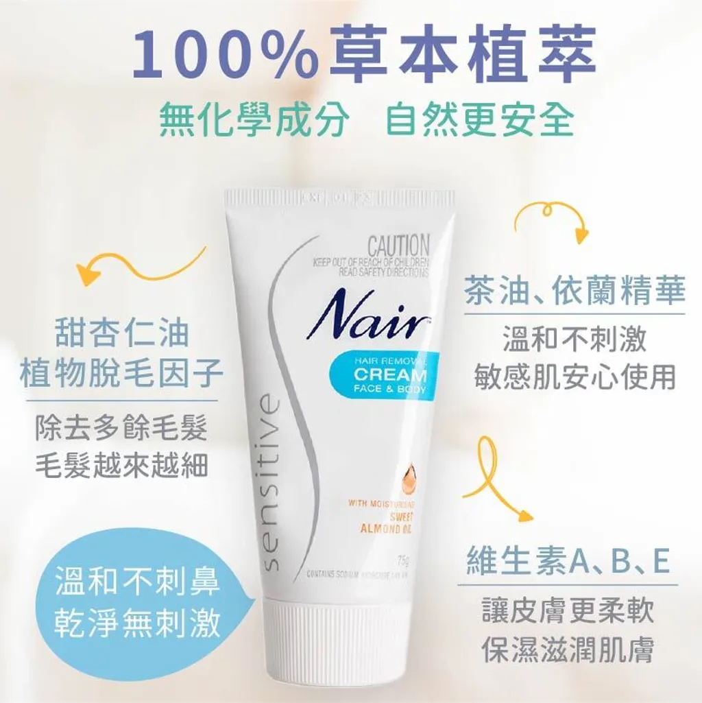 product_50173695_o_1