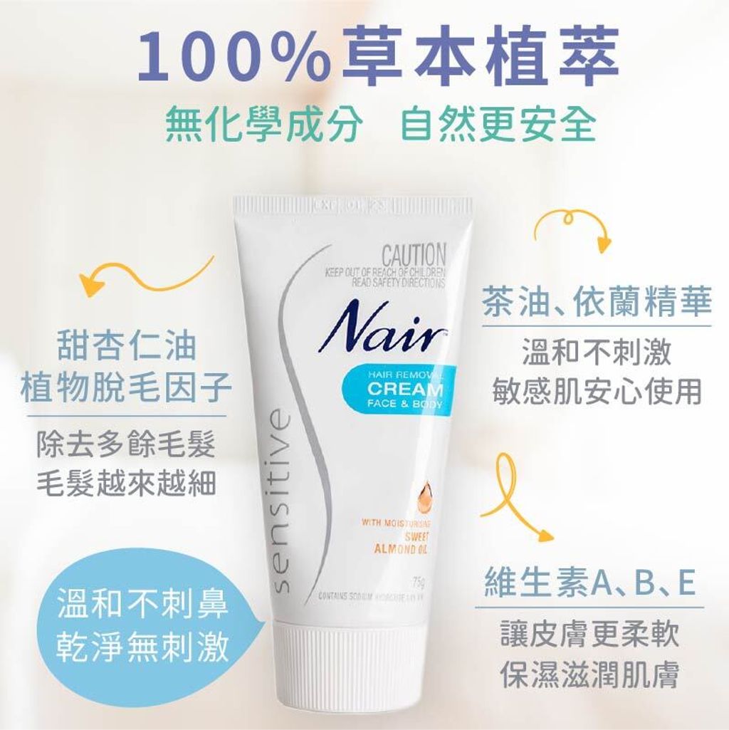 product_50173695_o_1