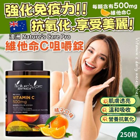 product_50337568_o_2