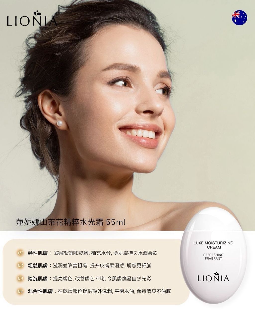 f7813301e78fdafe4bac552a11b78ecb-1732324348780