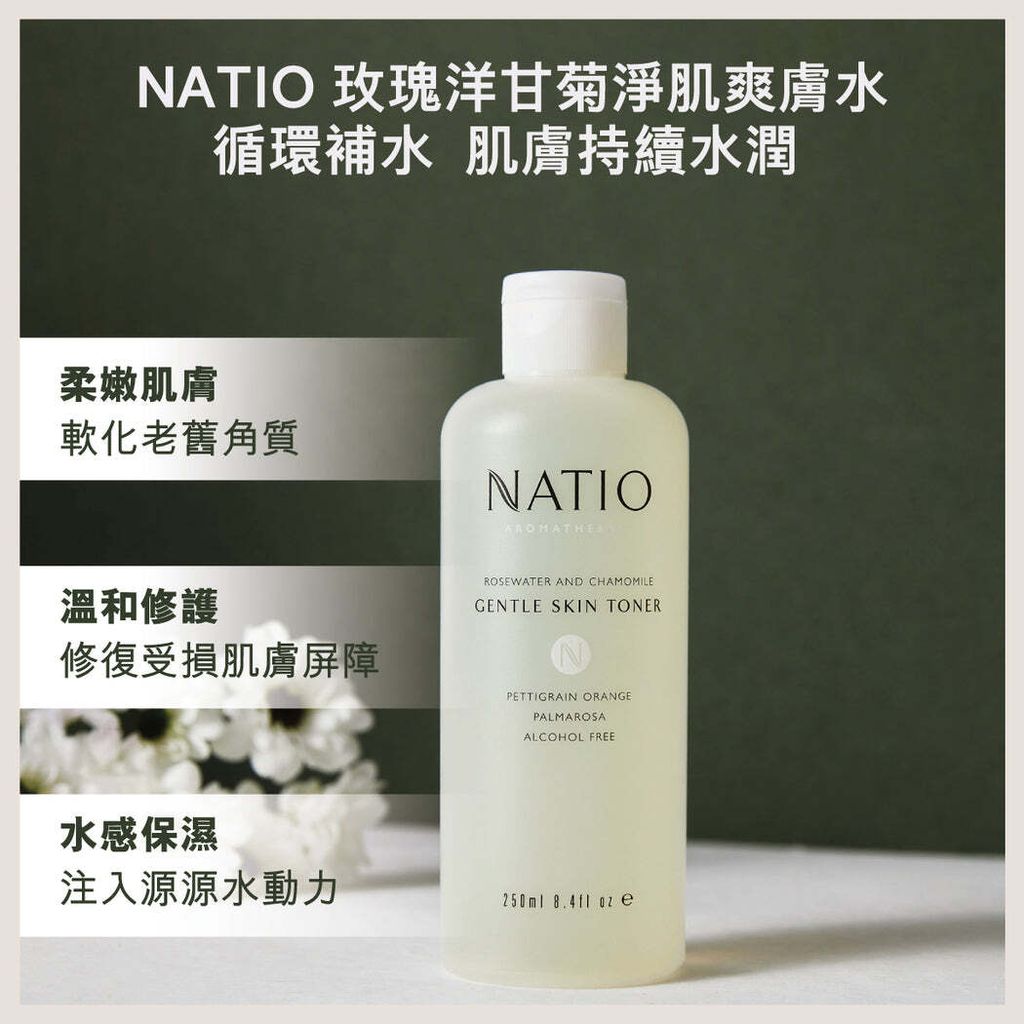 IMG_9884-1736175321515