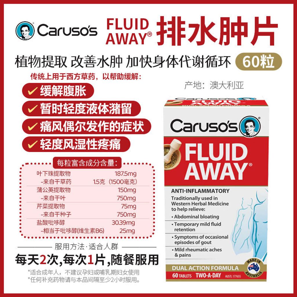 image_9A10D8FB-BD10-42D1-99E2-E2D663F34A3B_1741488968