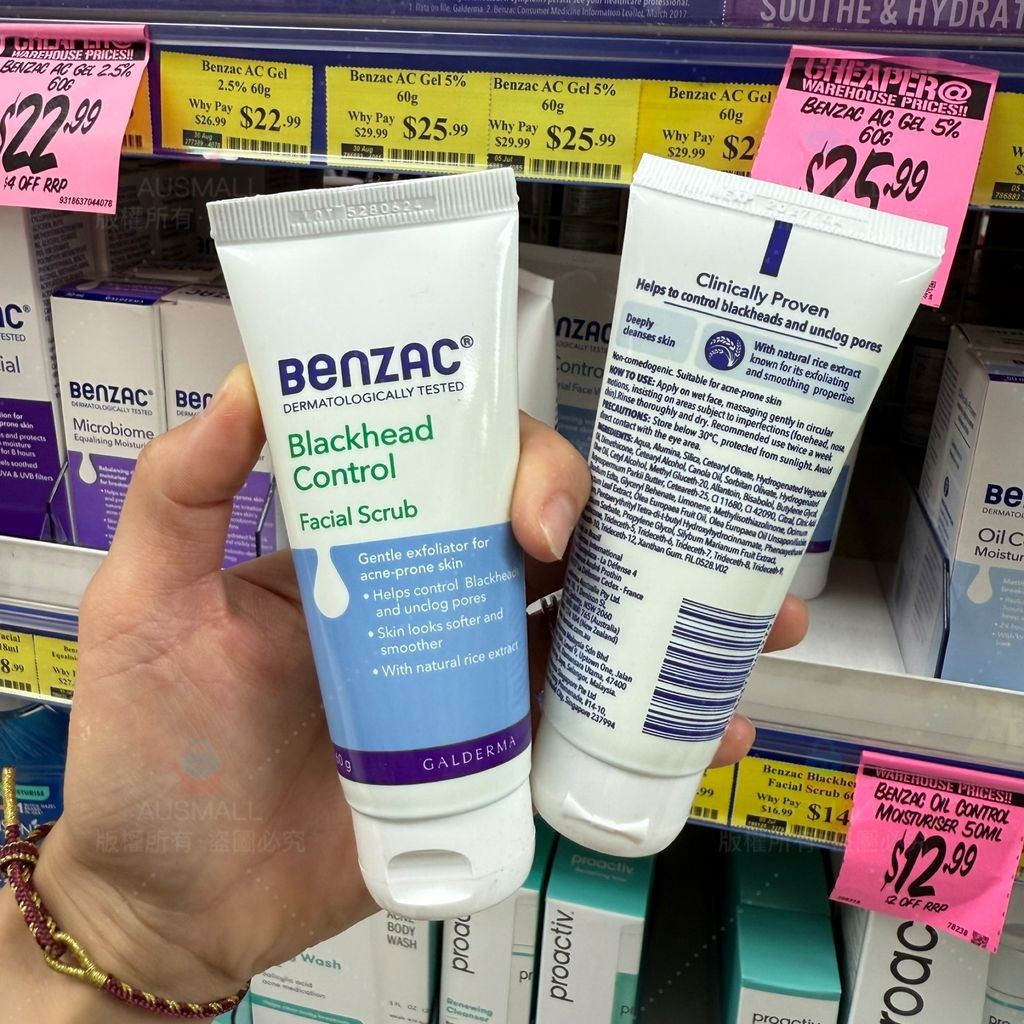 image_F0B37EE1-8EB0-4C5E-BDDB-0616614CFBCE_1742432252