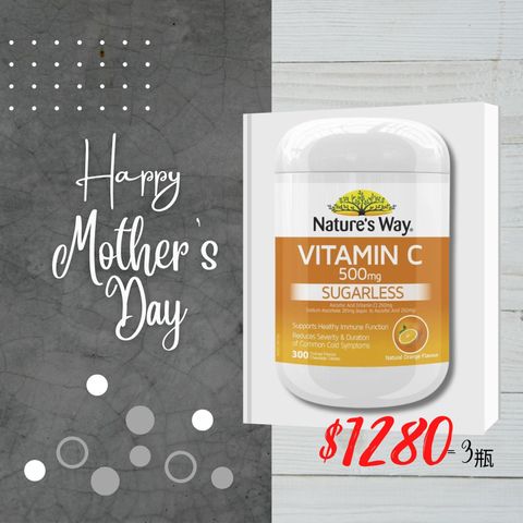 Nature's Way Vitamin C 500mg 300 Tablets