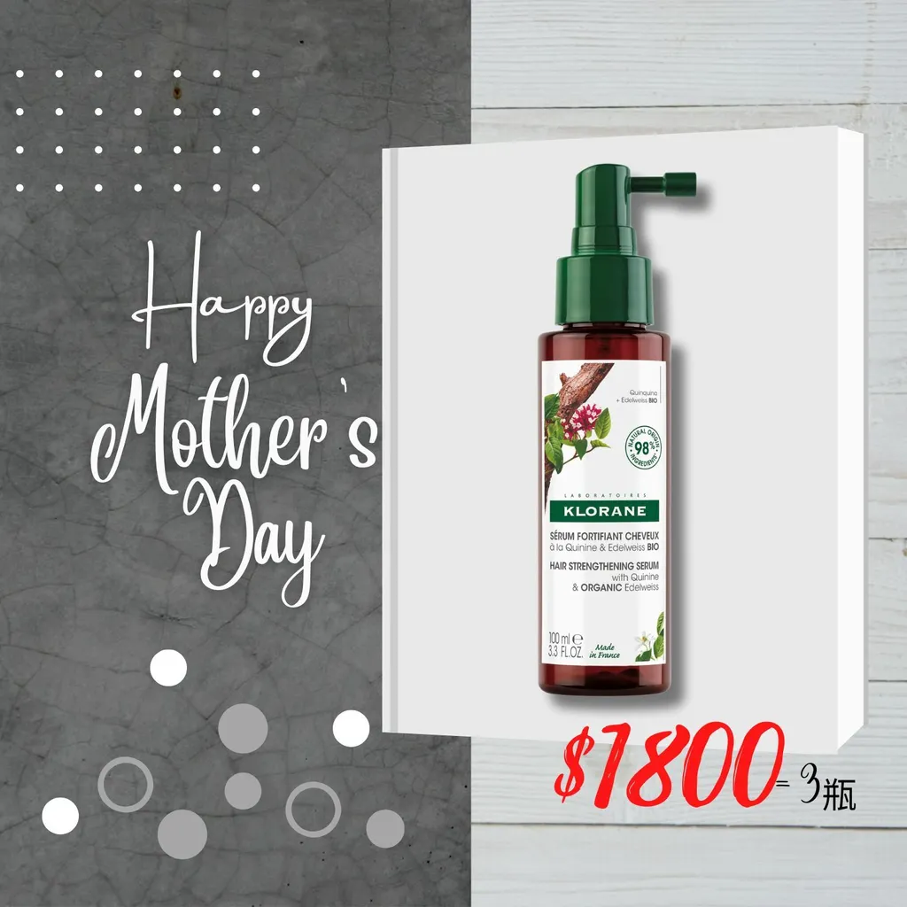 Klorane Serum With Quinine And Organic Edelweiss 100mL