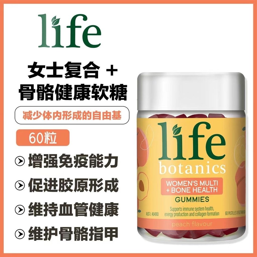 image_3438B36B-B0AC-4A36-8386-9C1B8A0487C9_1746162594