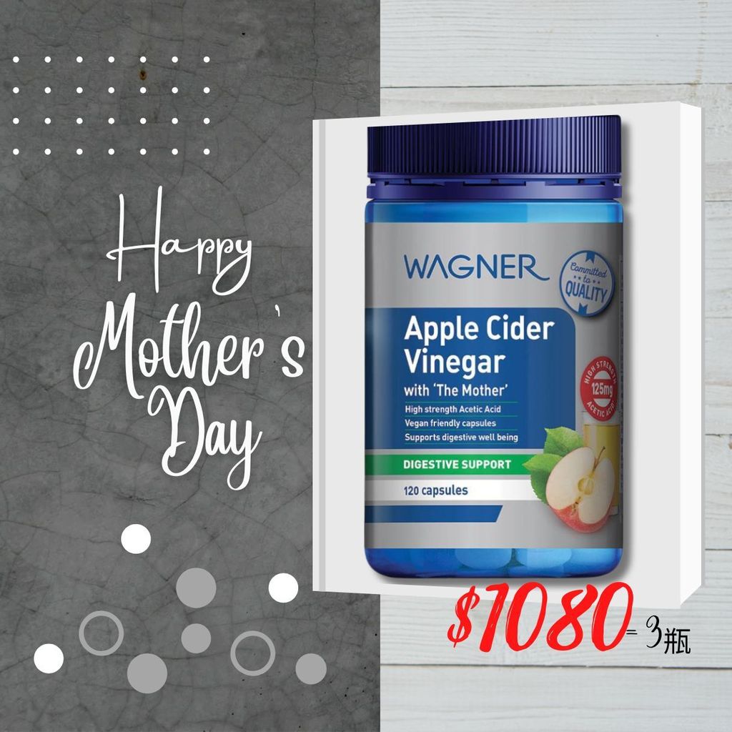 Wagner Apple Cider Vinegar with Mother 120 Capsules