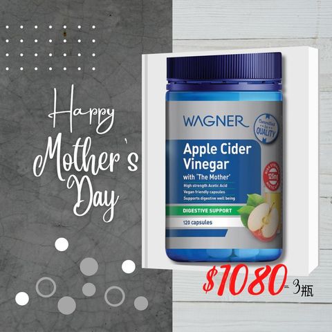 Wagner Apple Cider Vinegar with Mother 120 Capsules