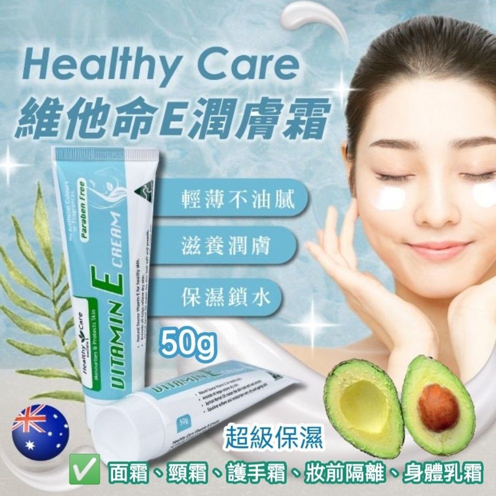 ___healthy_care__e__50g__1744532574_6278976a_progressive