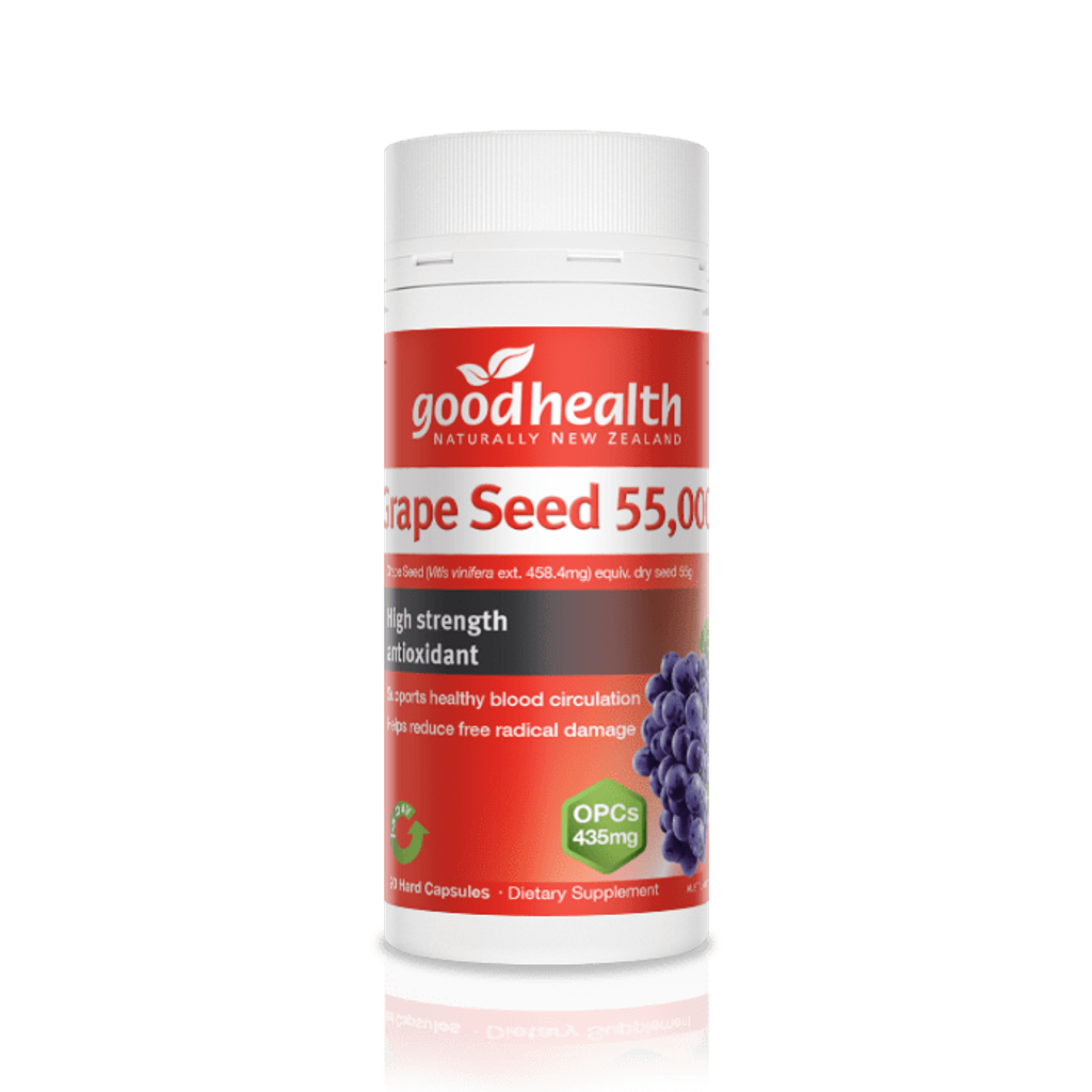 Grape-Seed-55000-700x700px