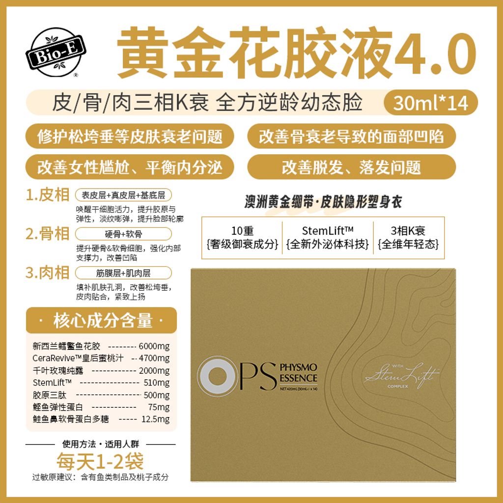 image_E1A1FB55-ADCF-414D-9B59-13594CCB3B93_1755414606