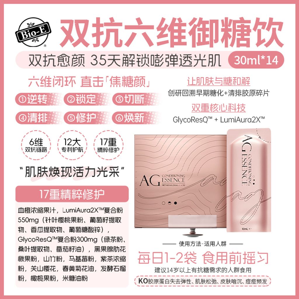 image_AFC2171B-1D60-47A5-BC3E-7530A48F793E_1755414765