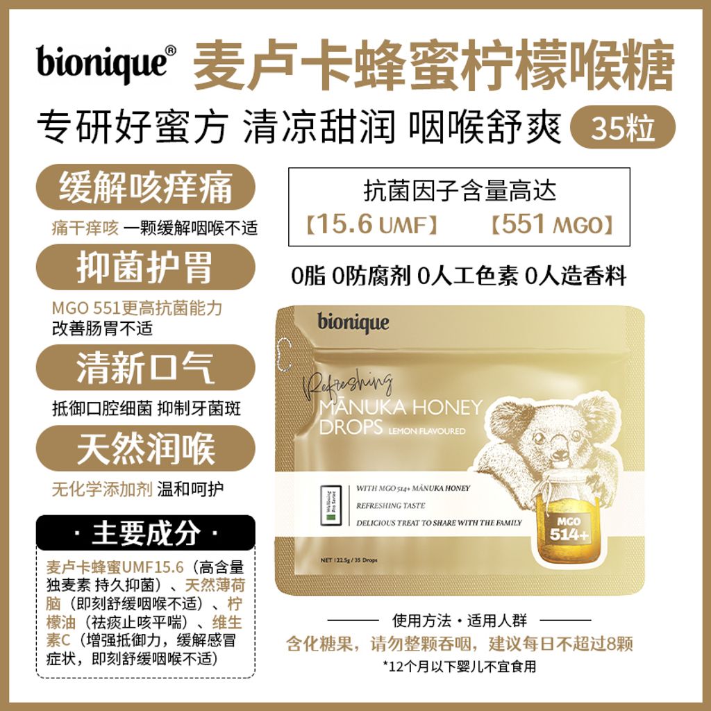 image_1CBE1272-E1AD-42B4-A83F-1B48AA8FA99F_1755414915