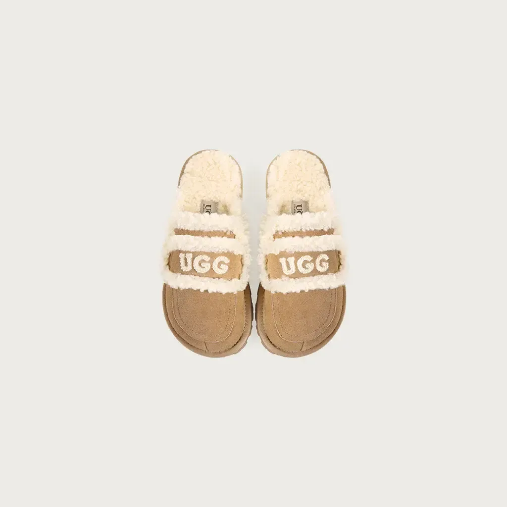 square_toe_logo_slipper_ugg_ozlana_chestnut_copy_2